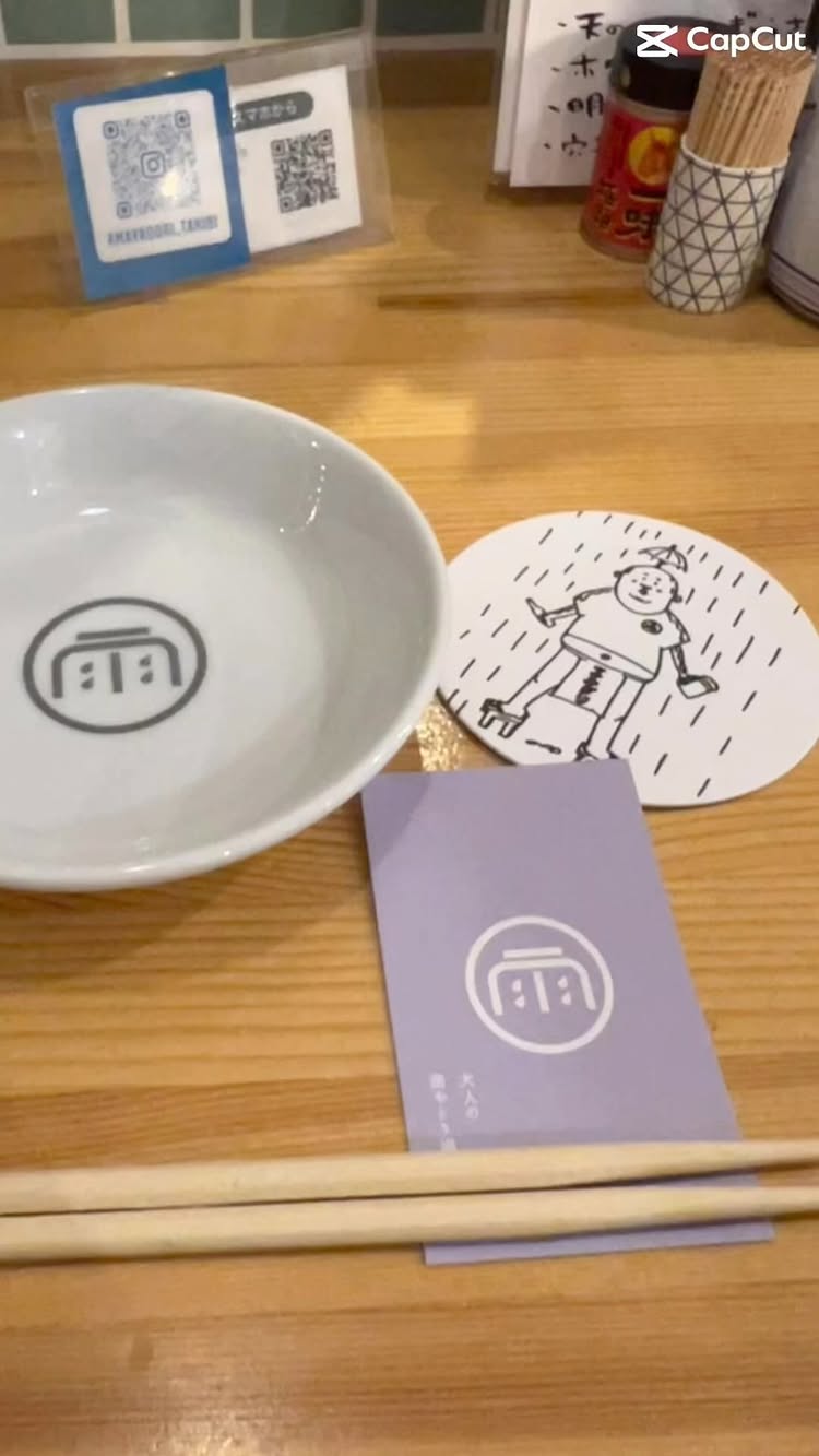 たき火炉端 雨やどり