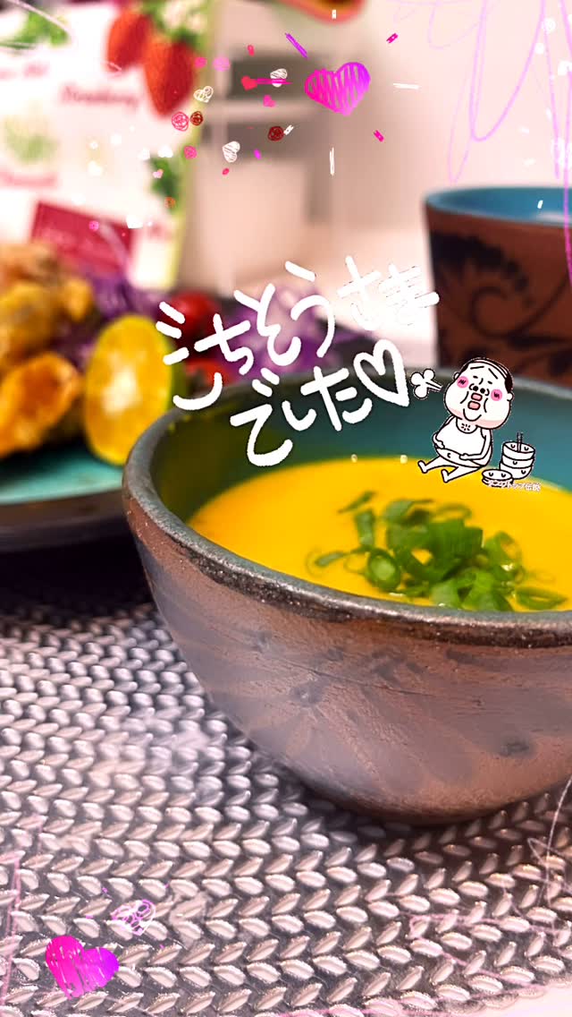 中仙道農園パン工房 Riren