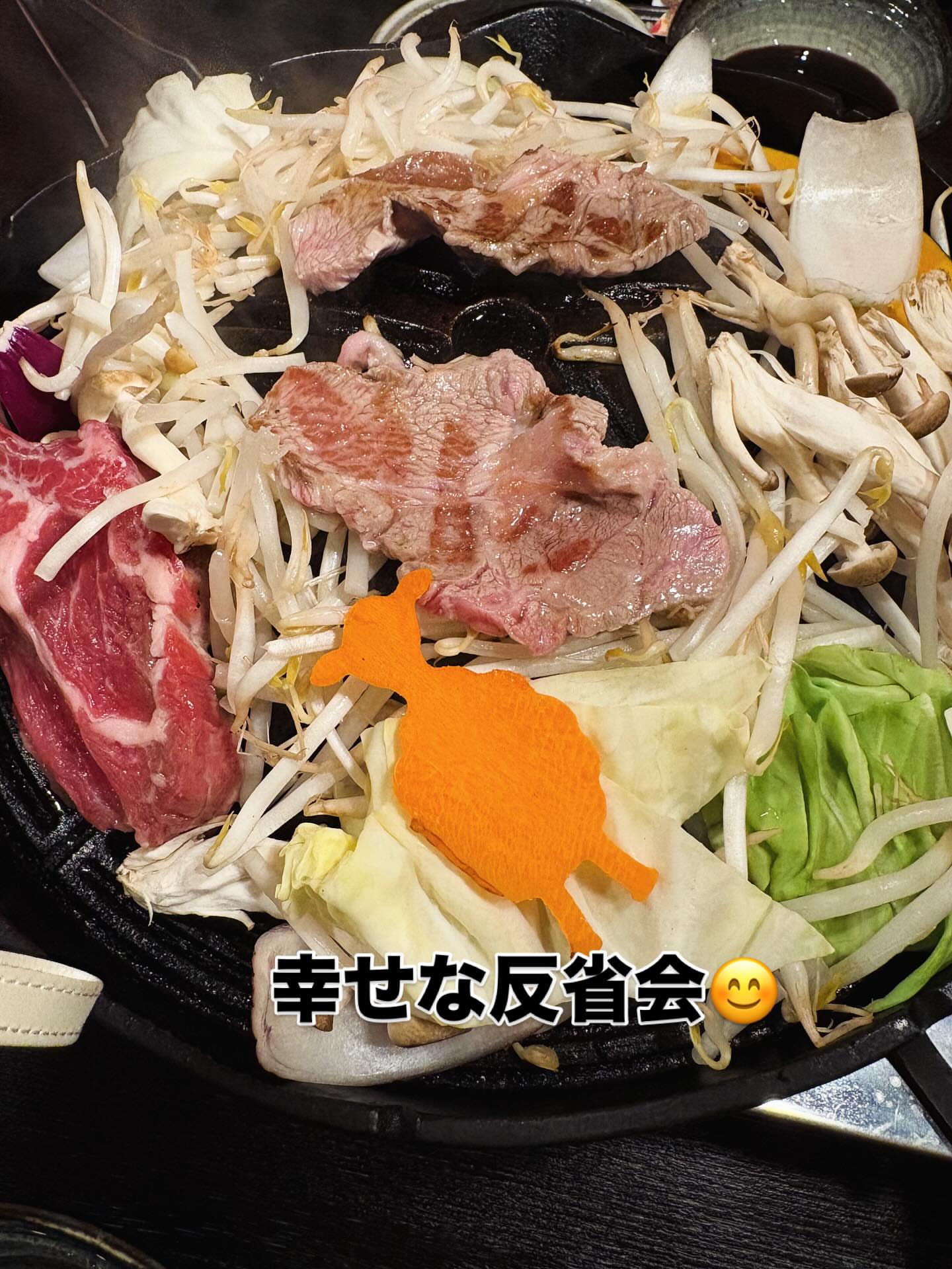 ジンギスカン 一鉄