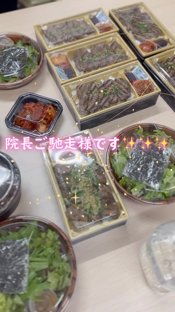 肉乃小野寺【名古屋市東区/焼肉】