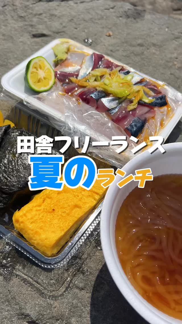 ショップたけざき