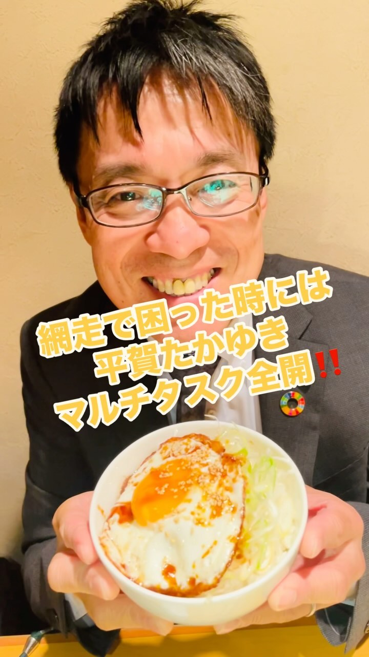 ハイブリッジ カフェ