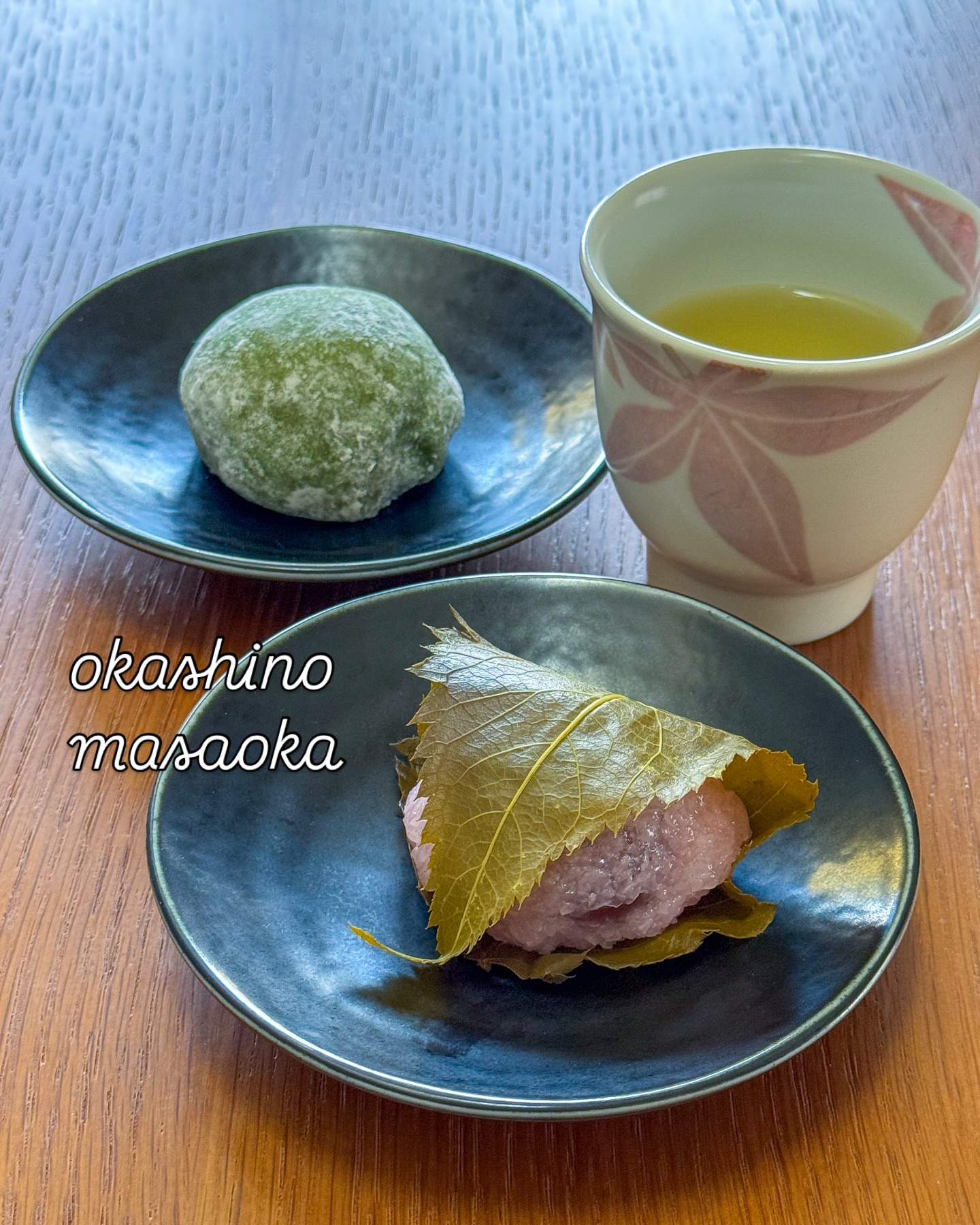 お菓子のまさおか