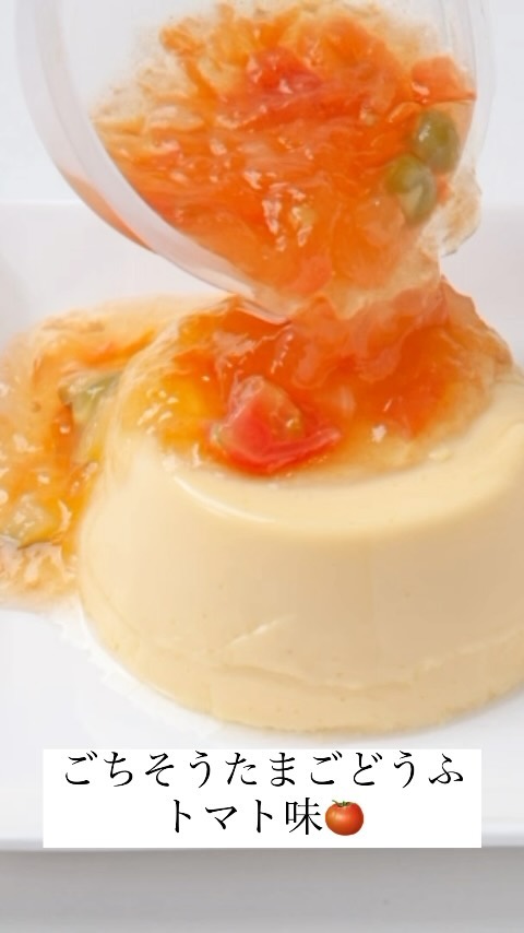 こっこらんど 本店