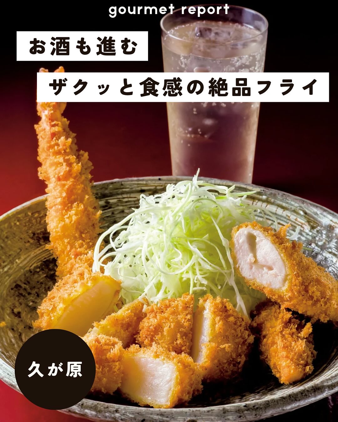 自然坊