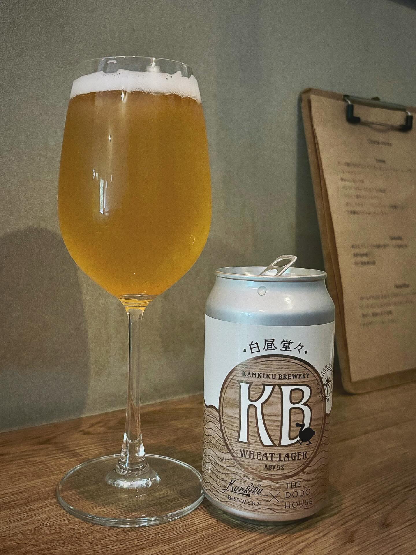 ナチュラルワインとクラフトビール sun.