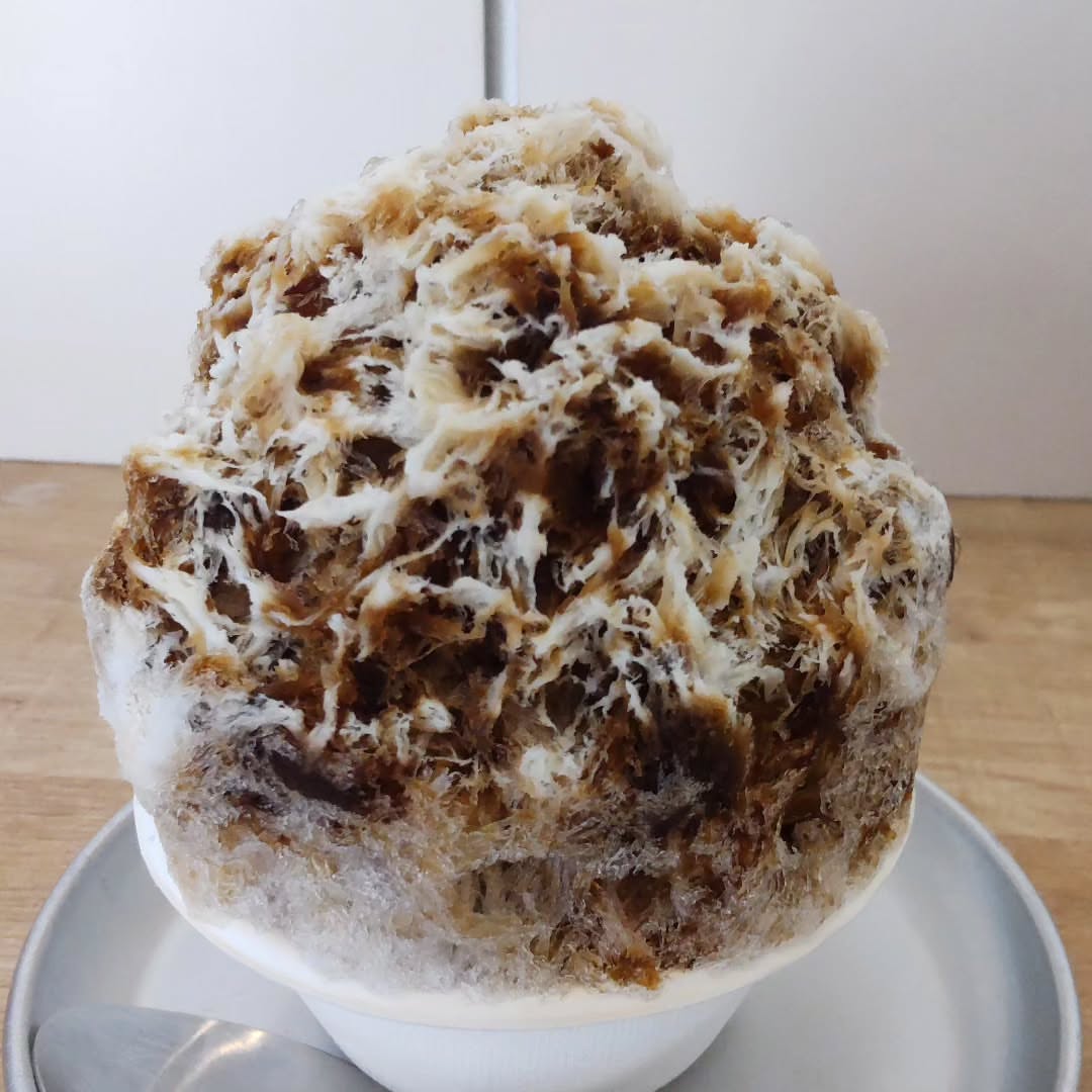 十三の氷屋 野口商店