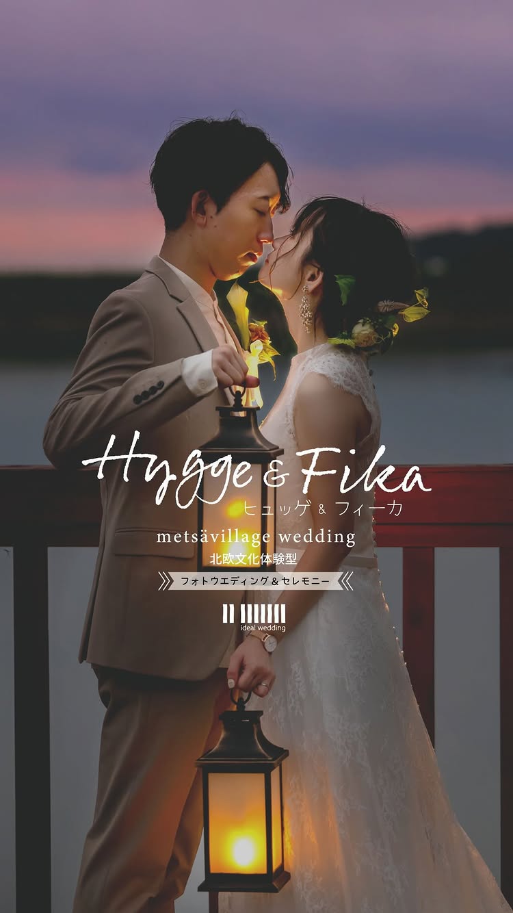 ロバーツコーヒー メッツァ店