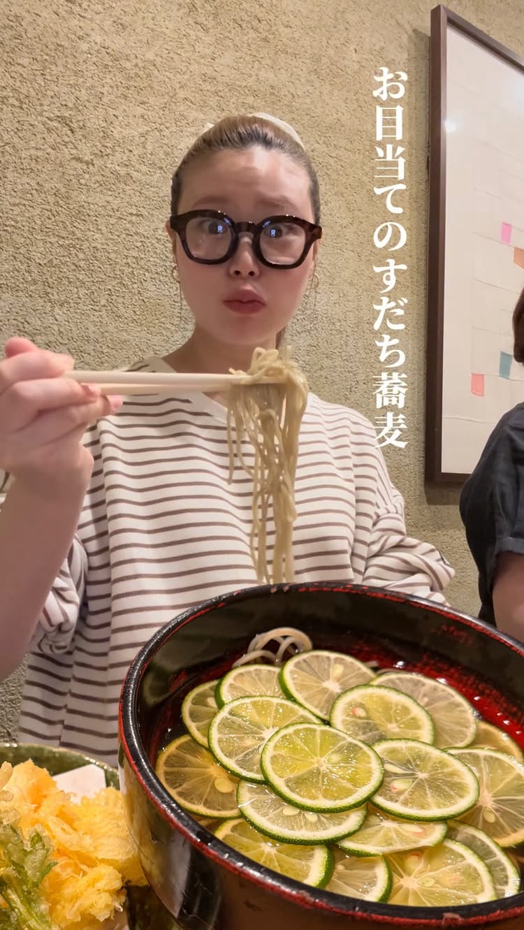 土山人 芦屋店