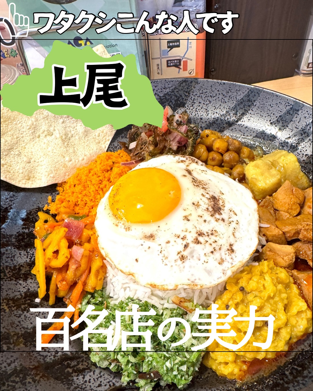 セイロン キッチン