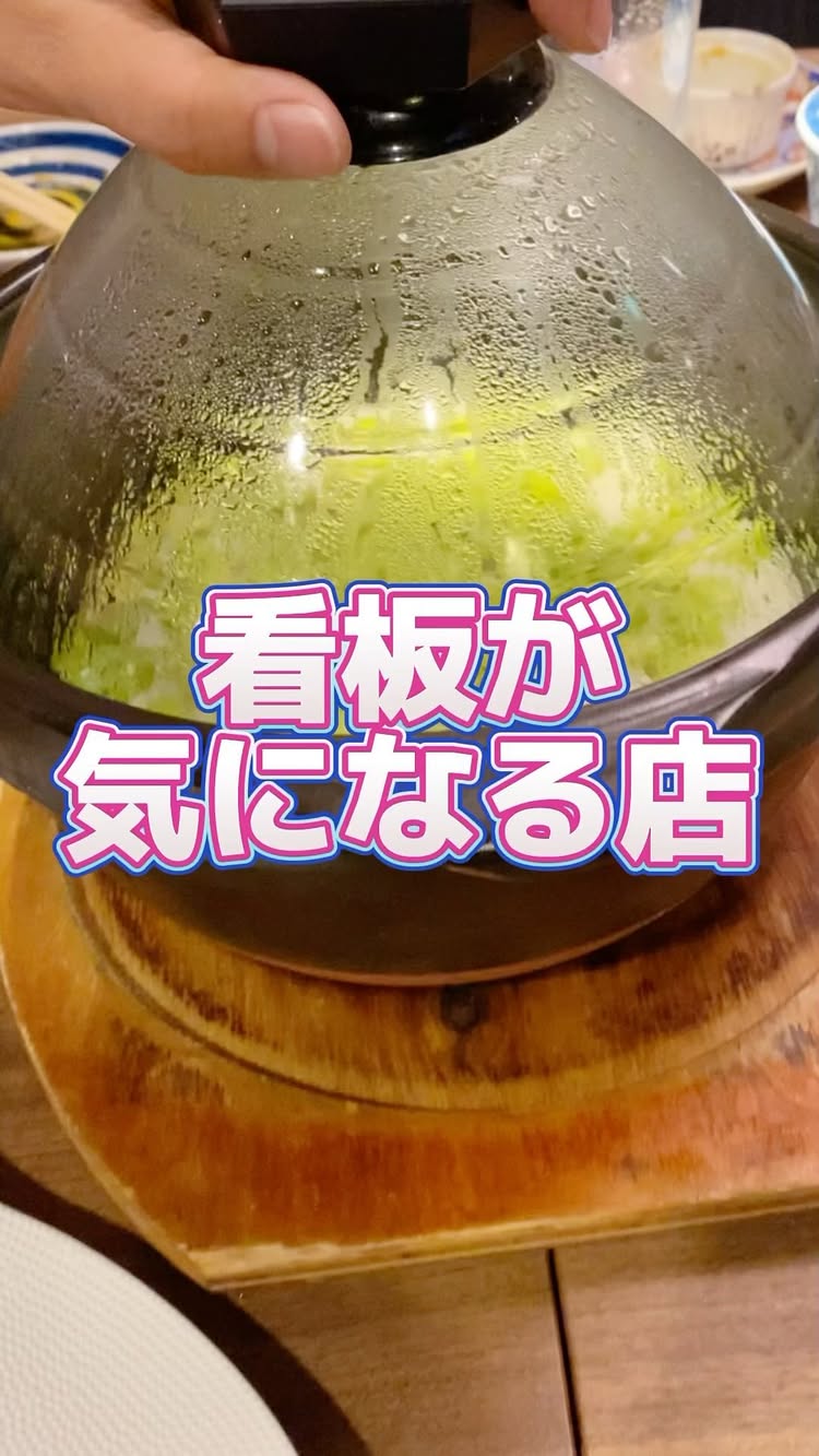 とにかく米にこだわる店 ※米屋