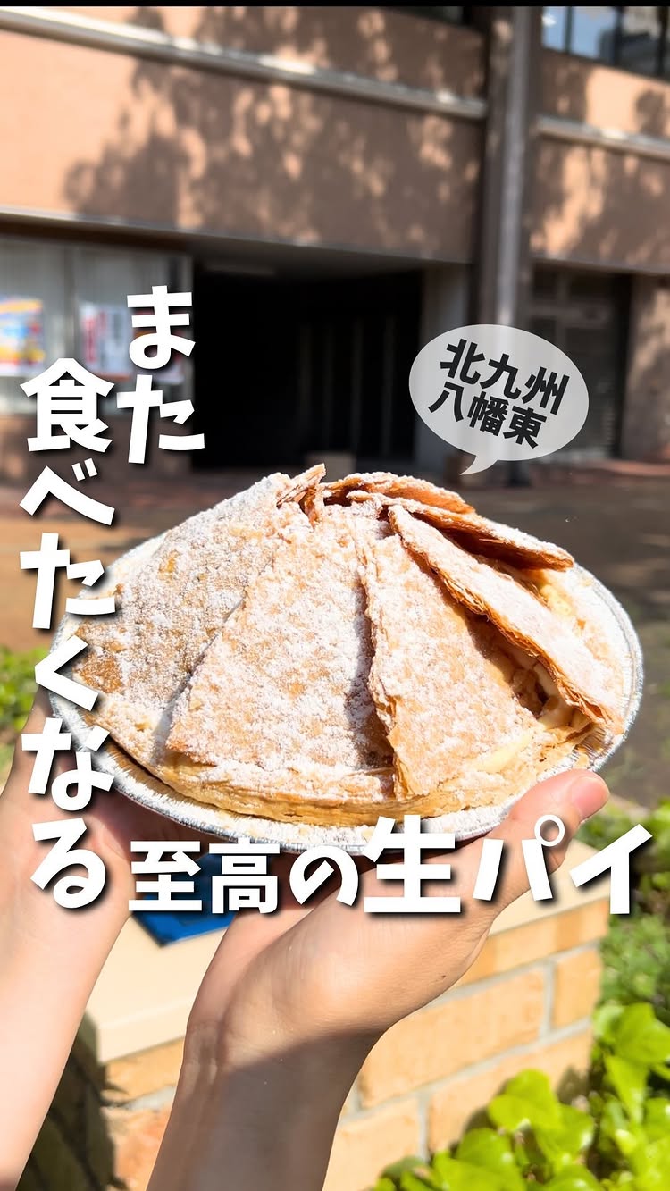 ケーキギャラリー エスプリ