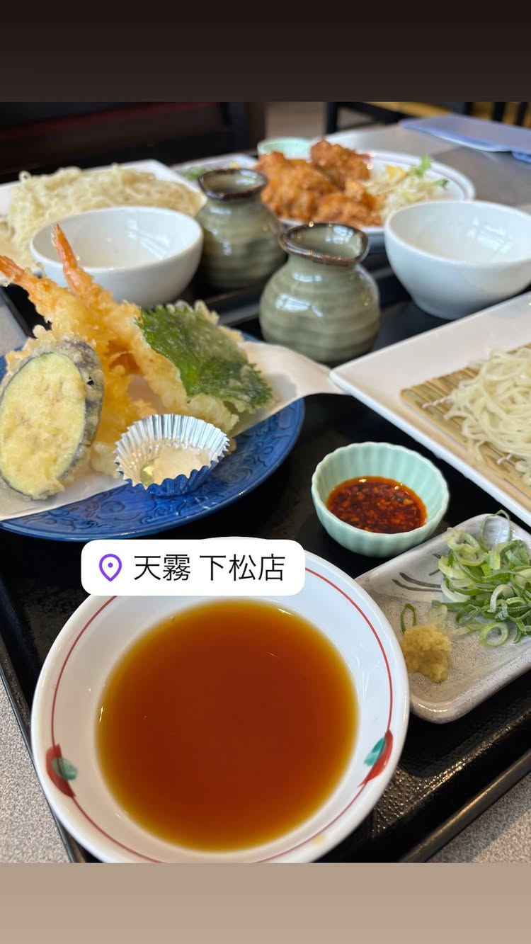 天霧  玉造店