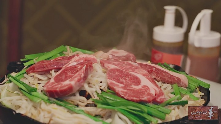 じんぎすかん 華