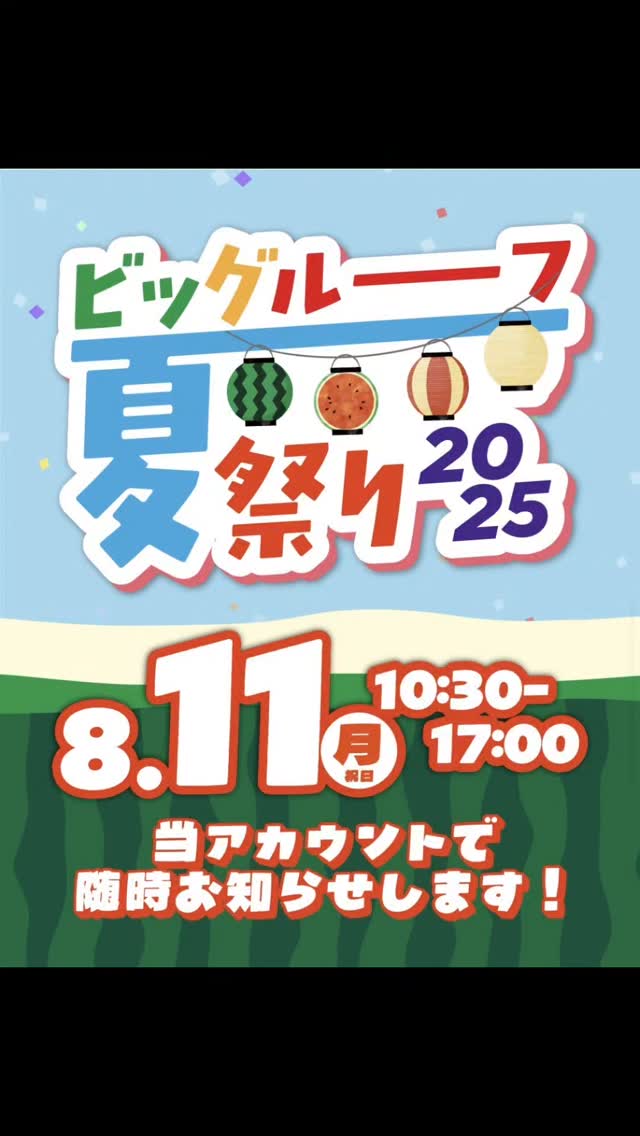 たきざわキッチン