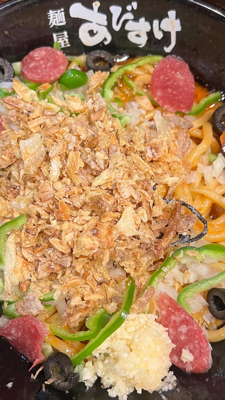 麺屋 あびすけ 東山田店