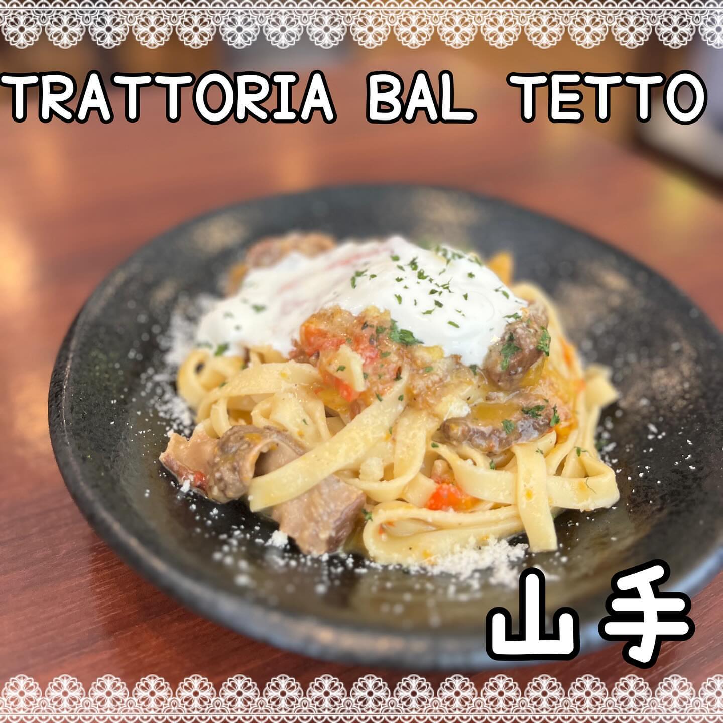 TRATTORIA BAL TETTO
