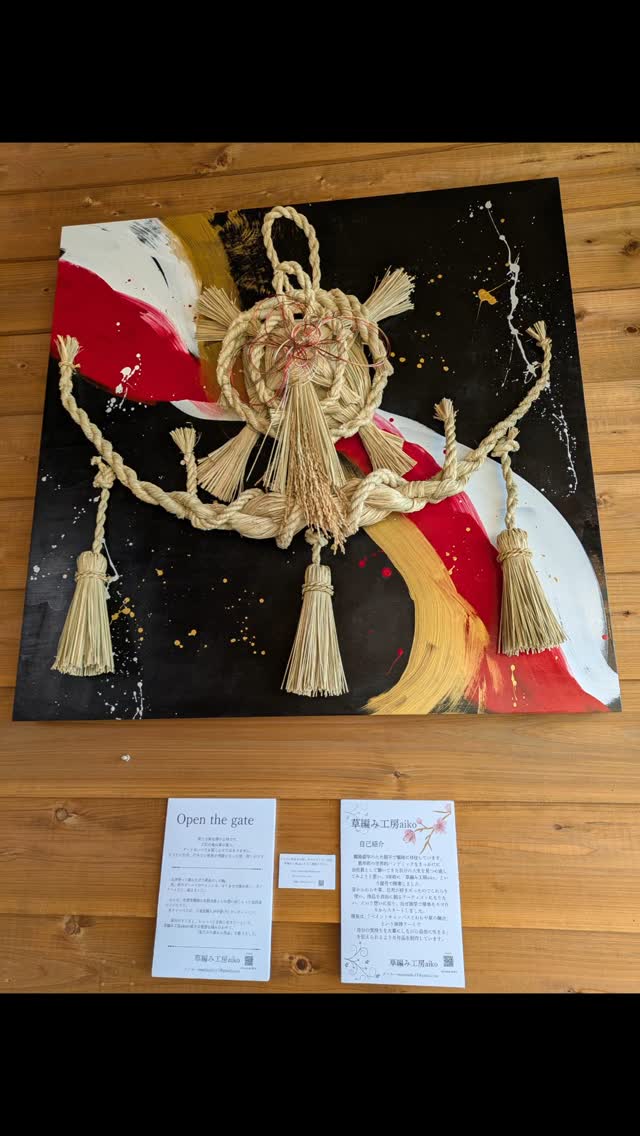 caMoco café 湖ASOBi