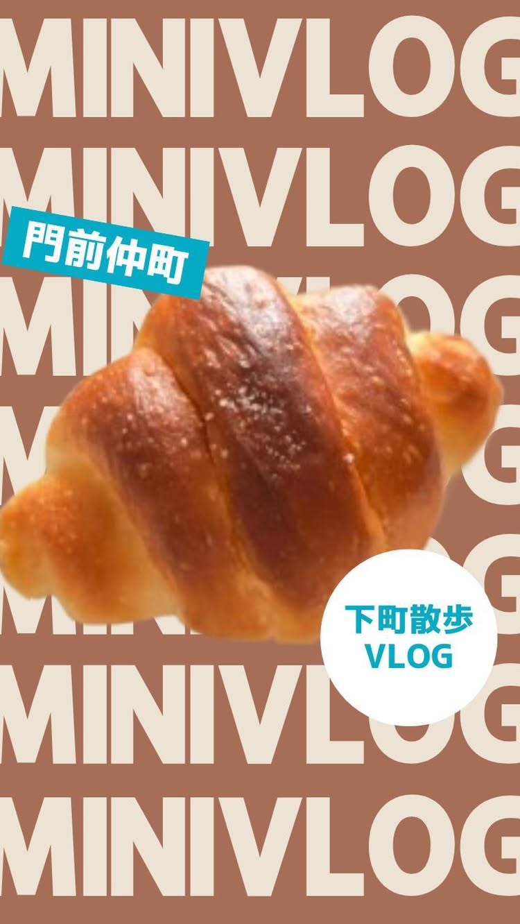 トリュフ ミニ エキュートエディション有楽町店