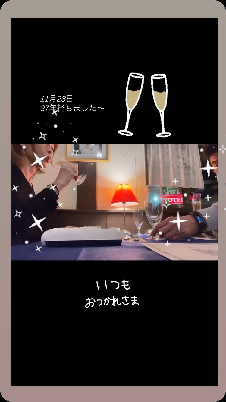 マ・メゾン 西湖店