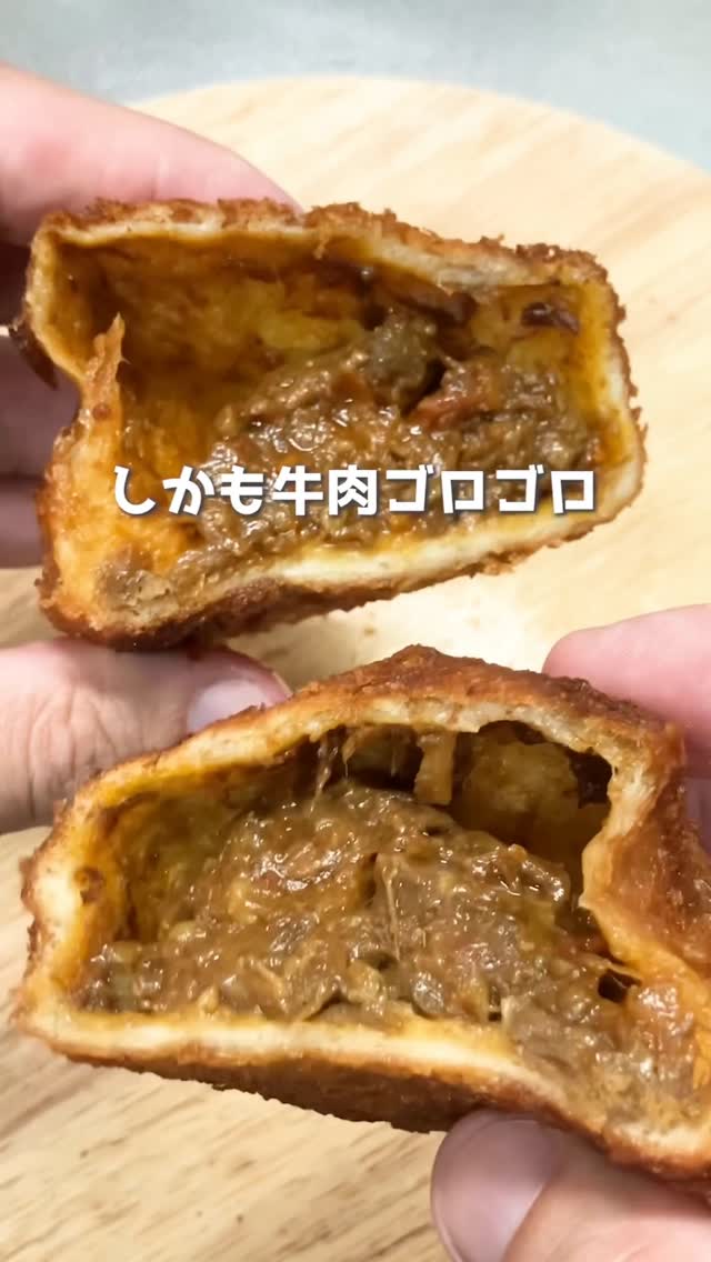 ベーカリー ピカソ アスティ鶴舞店