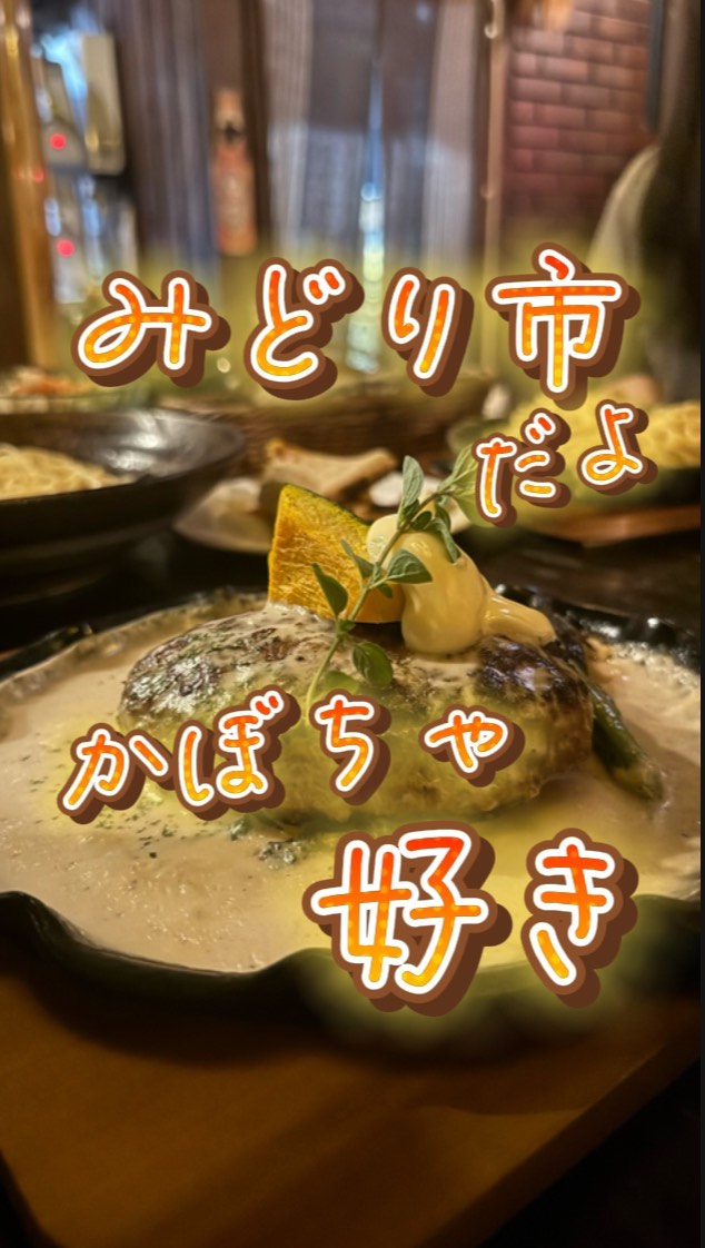 香慕茶