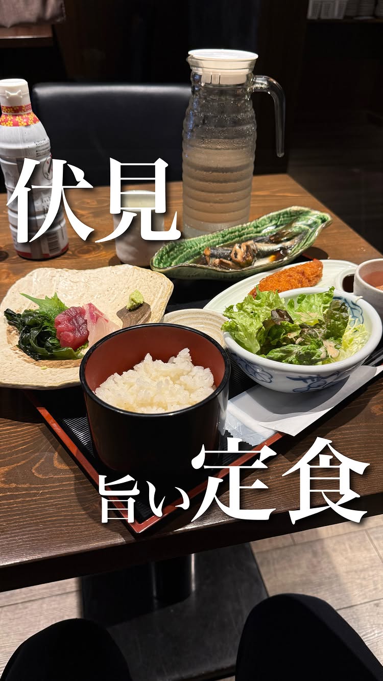 魚彩居酒屋 ののの