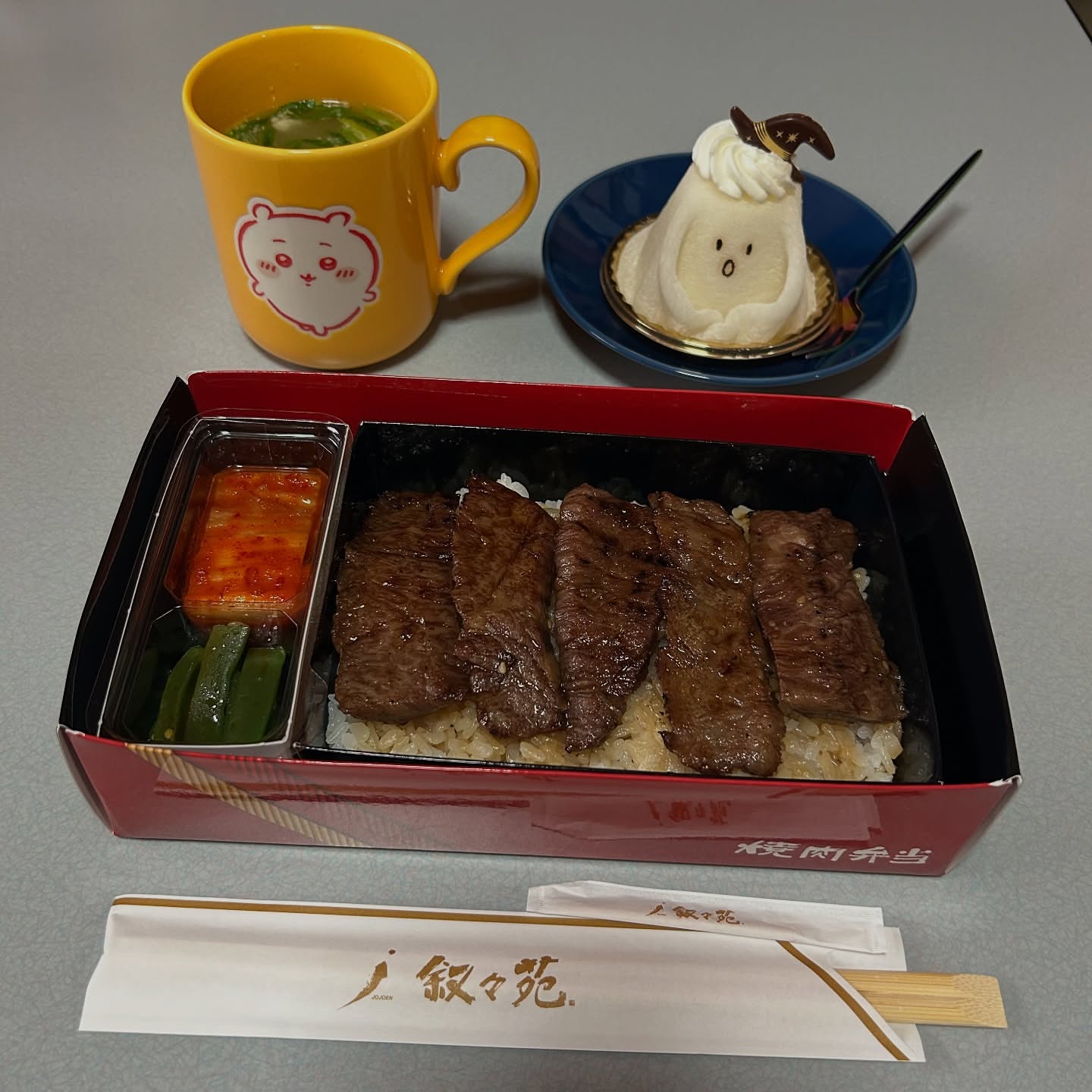 アンテノール 松坂屋本店