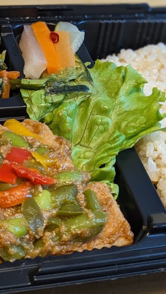 カーキー バンブー 本店