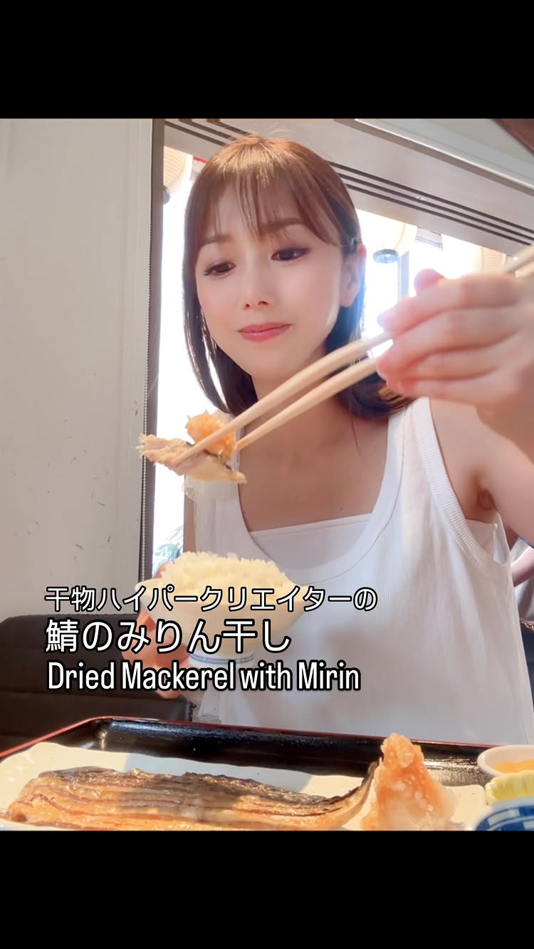 干物と日本酒のお店 yoshi-魚-tei