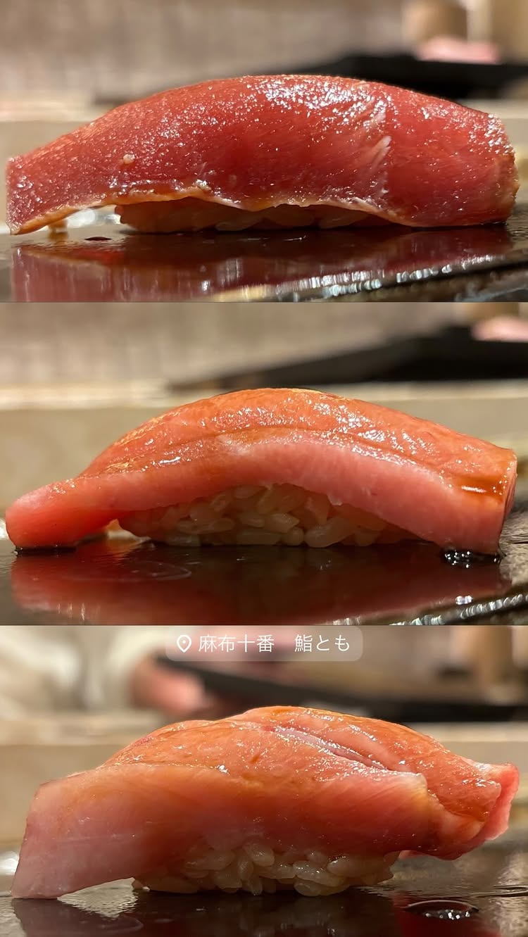 麻布十番 鮨とも
