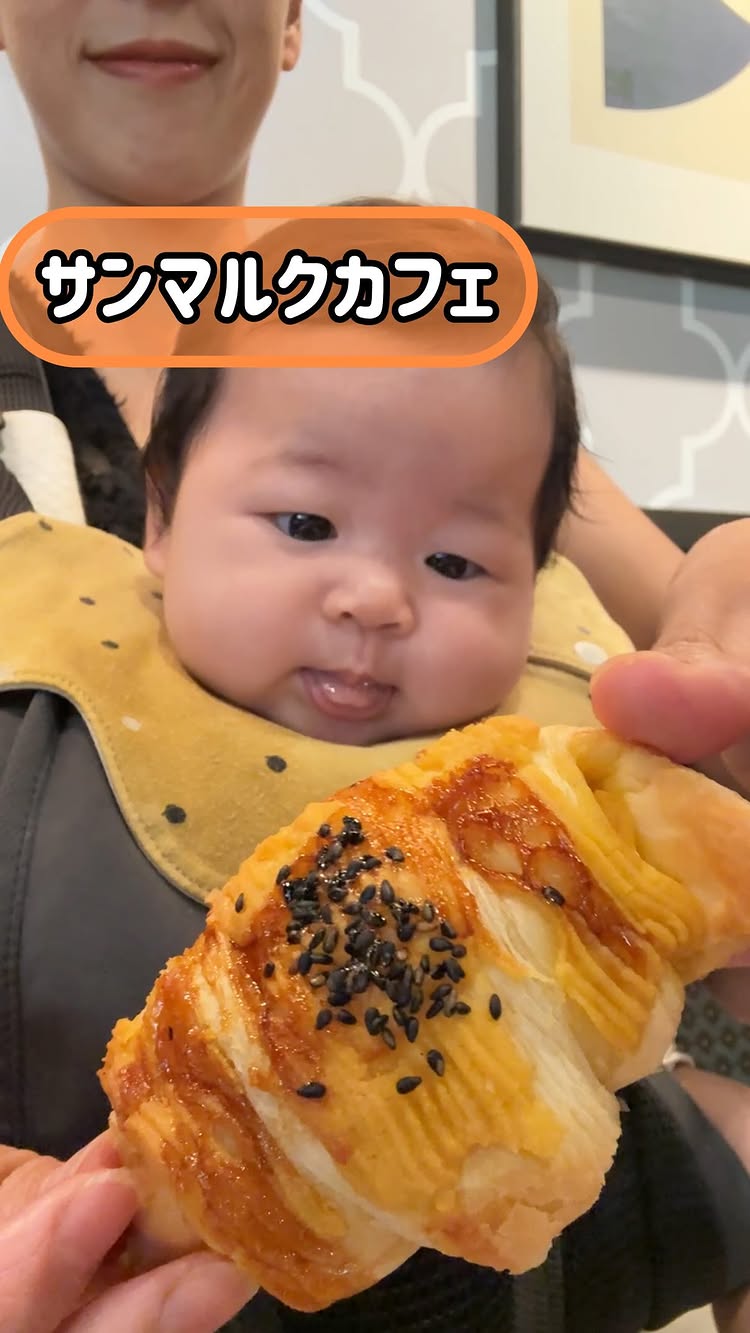 サンマルクカフェ イオンモール土浦店