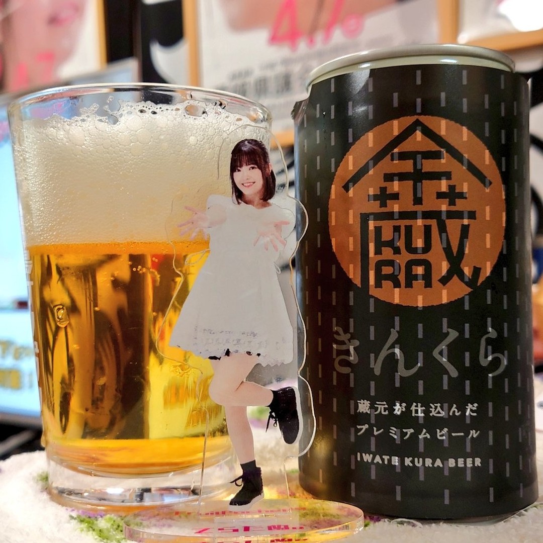 TheBrewers Hiraizumi