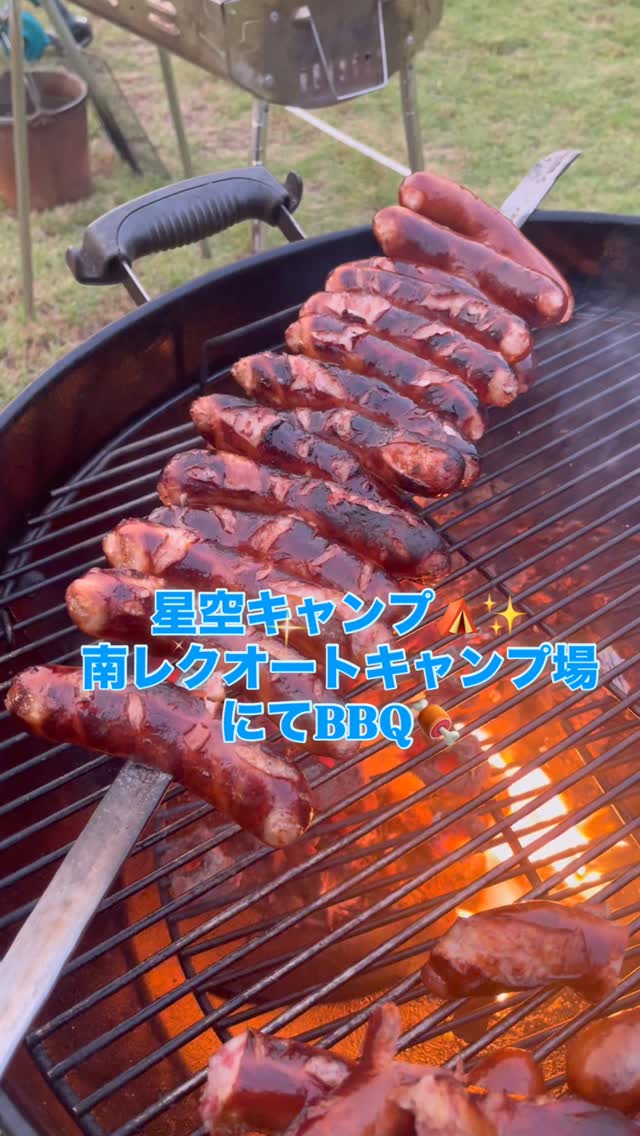 南楽園 管理棟売店