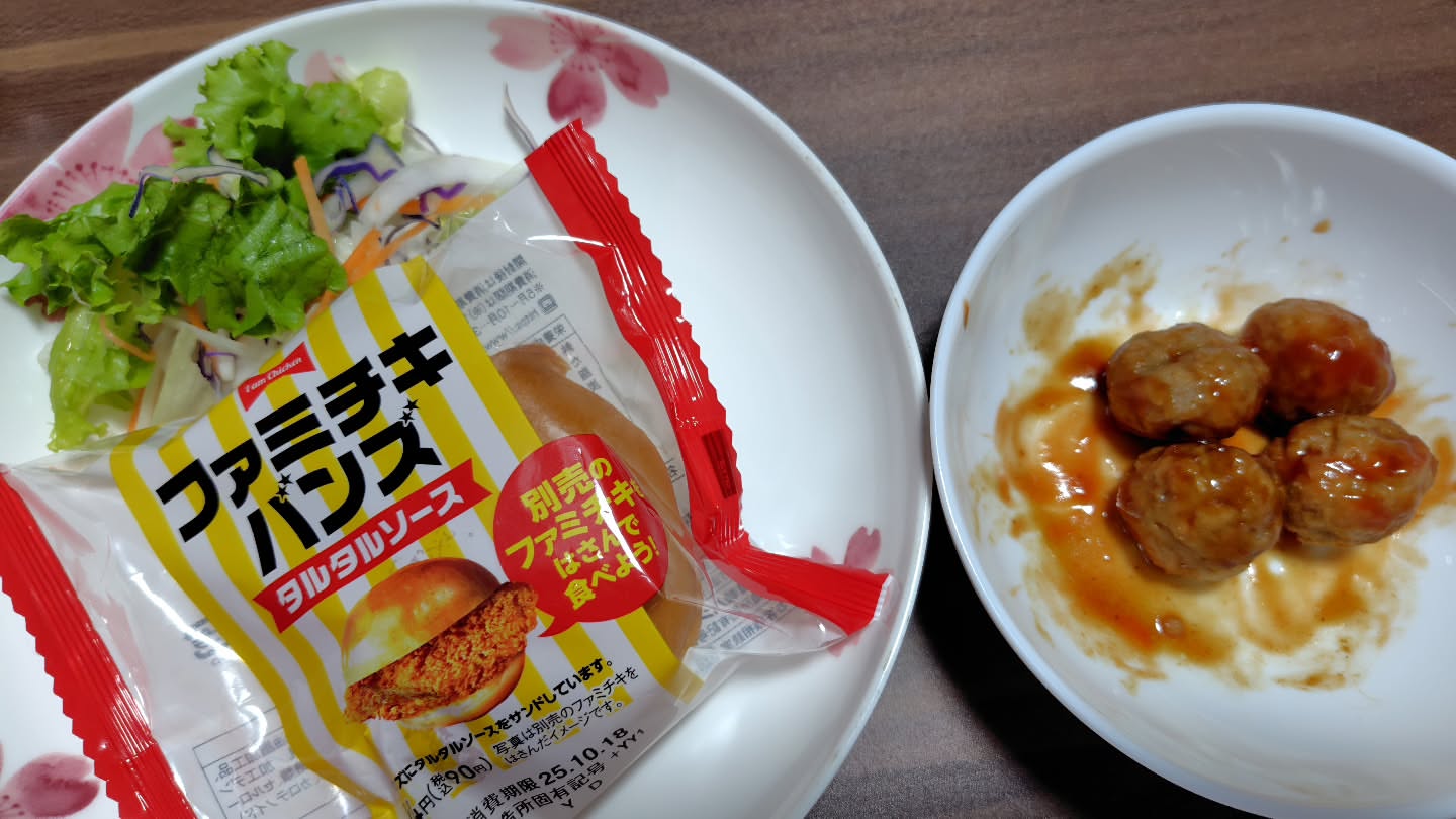 ローソン 新横浜インター店