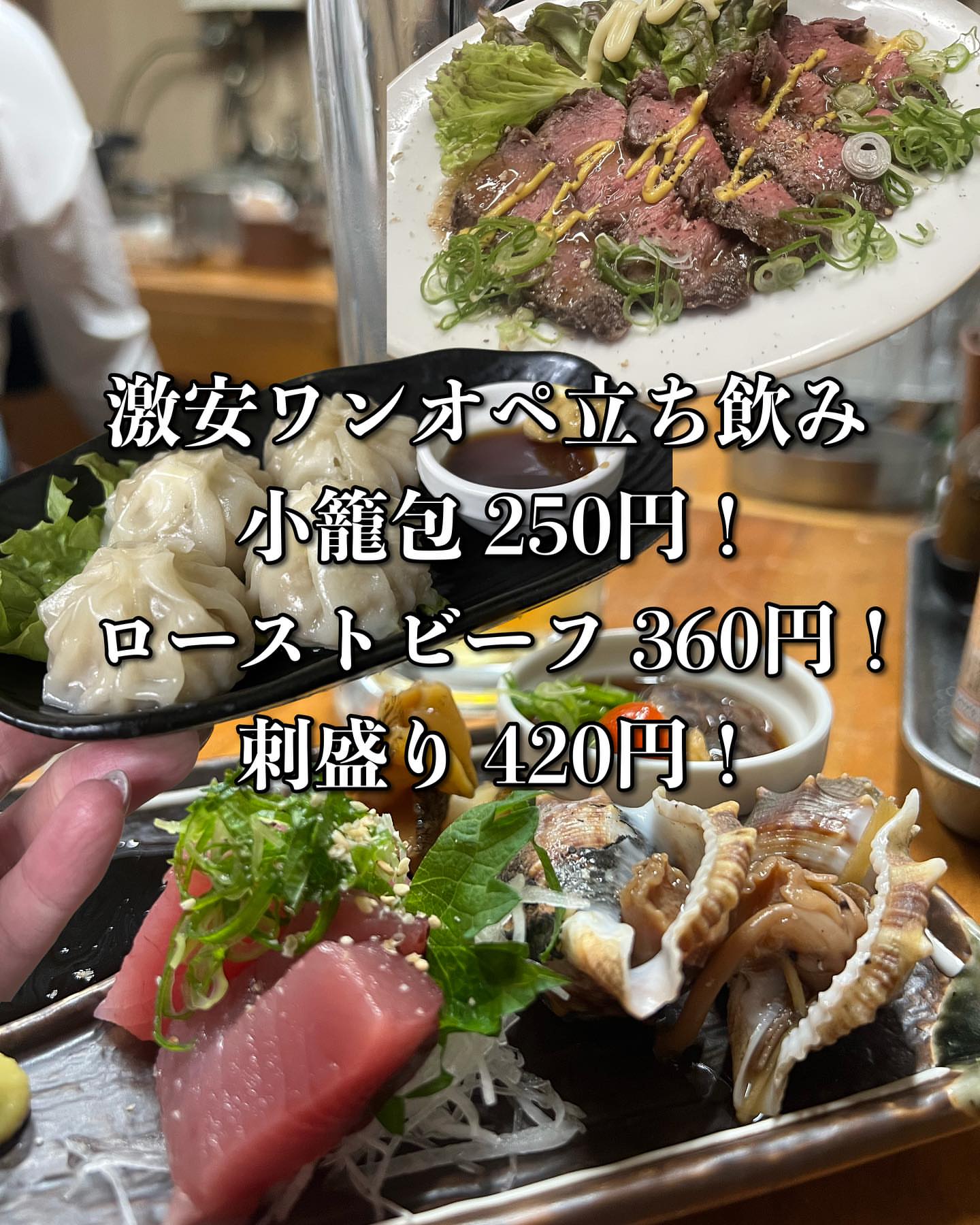 伏見屋商店