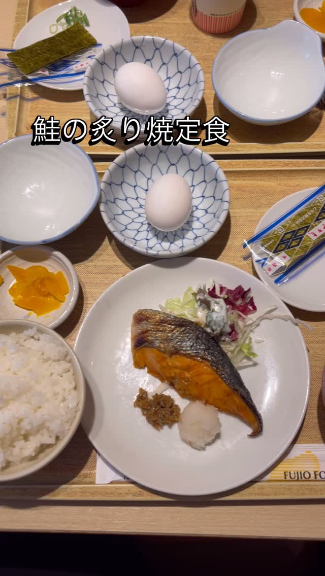 さち福やCAFE イオンモール四條畷店