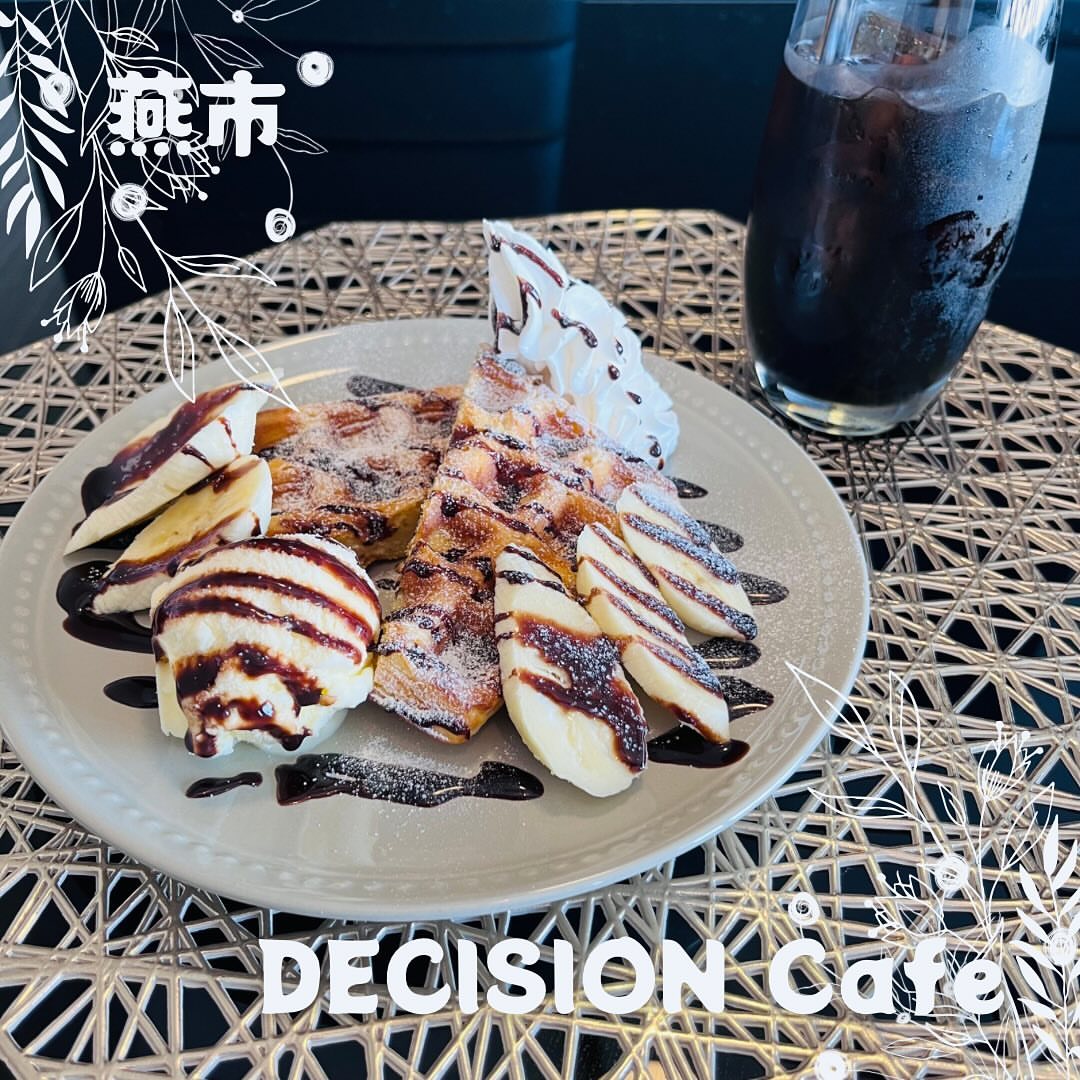 DECISION cafe
