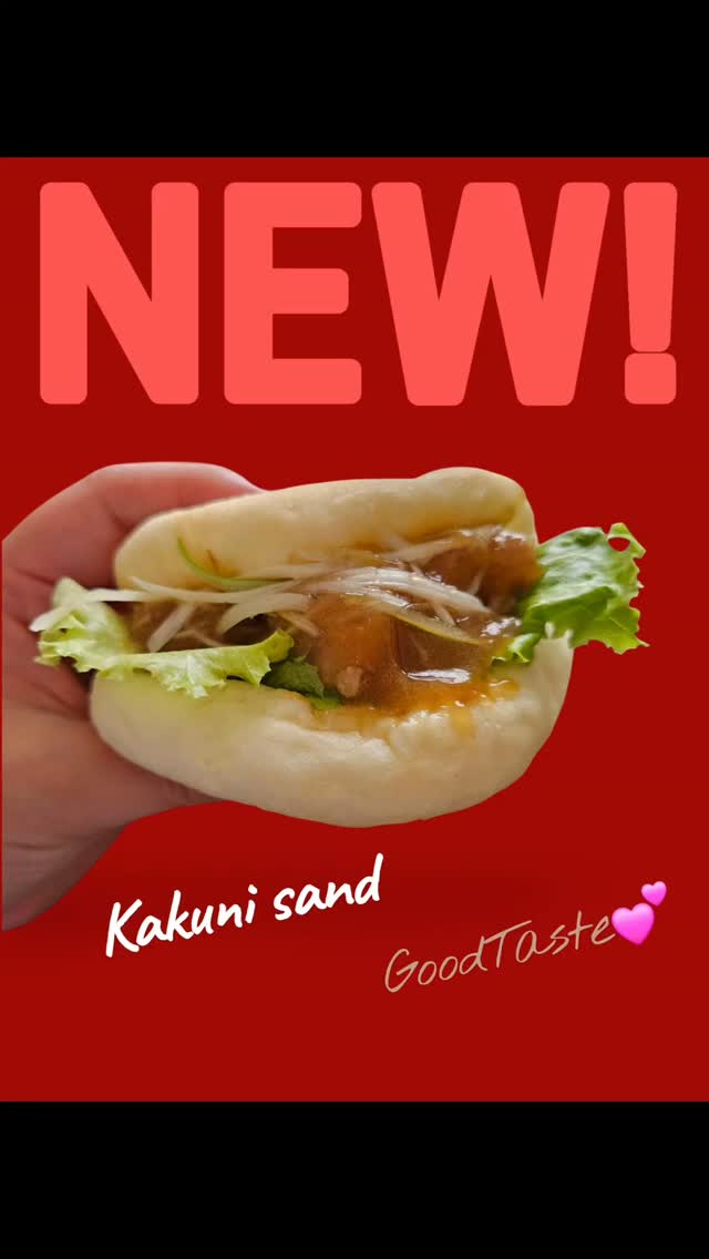 Keitto Leipa morineki店