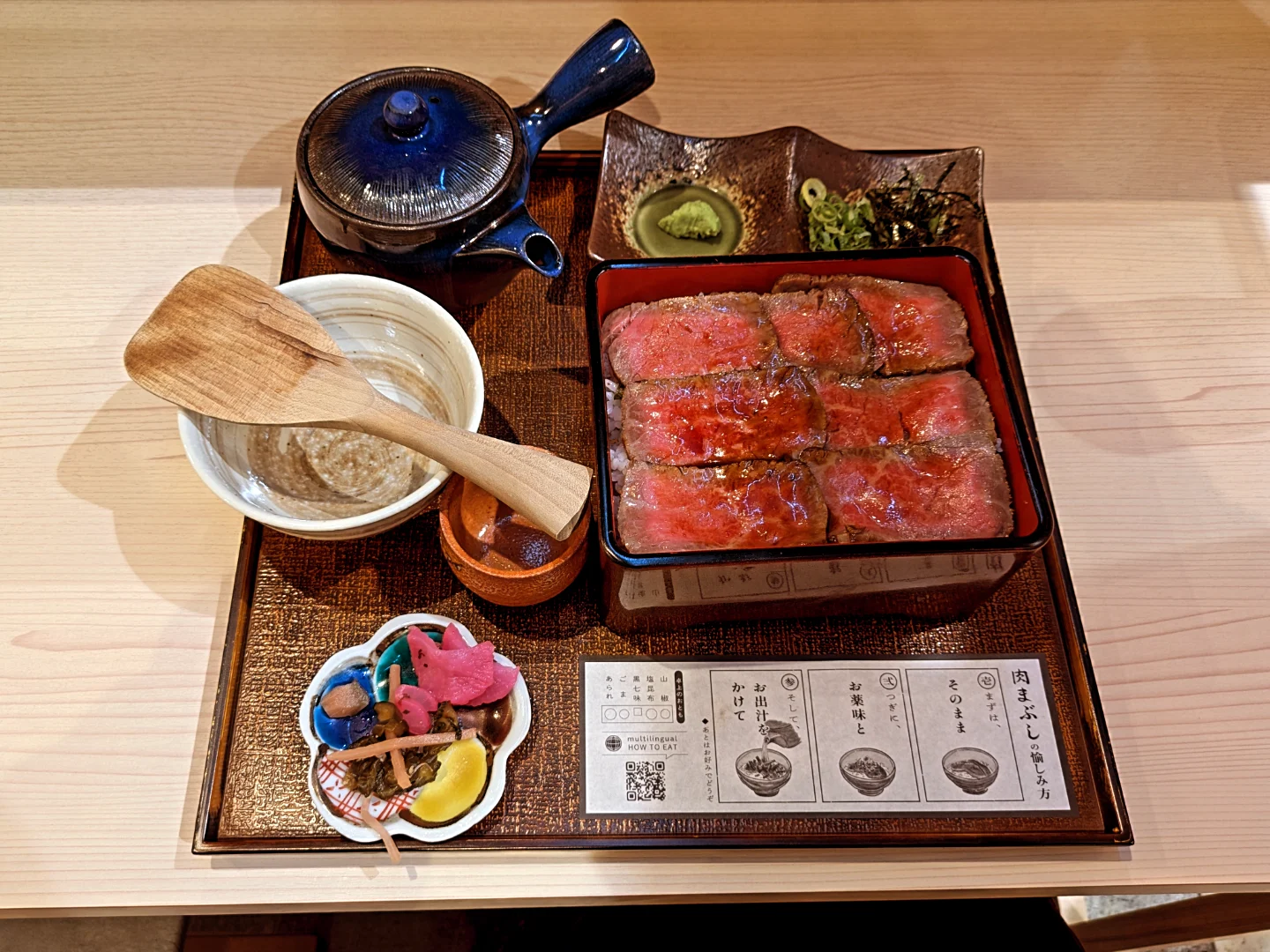 マールブランシュ 清水坂店