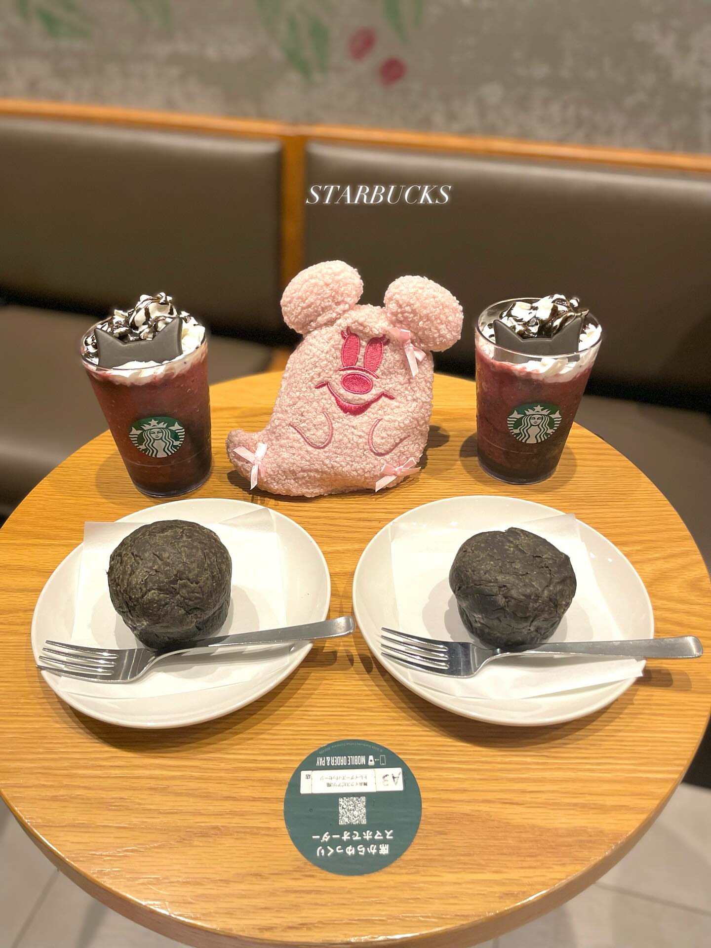 スターバックスコーヒー 京阪守口市駅店