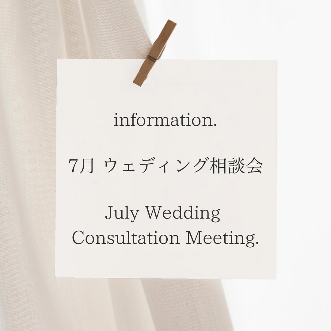 日本料理 れいめい庵