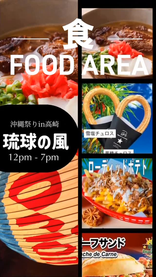 自家製らぁめん なべそば