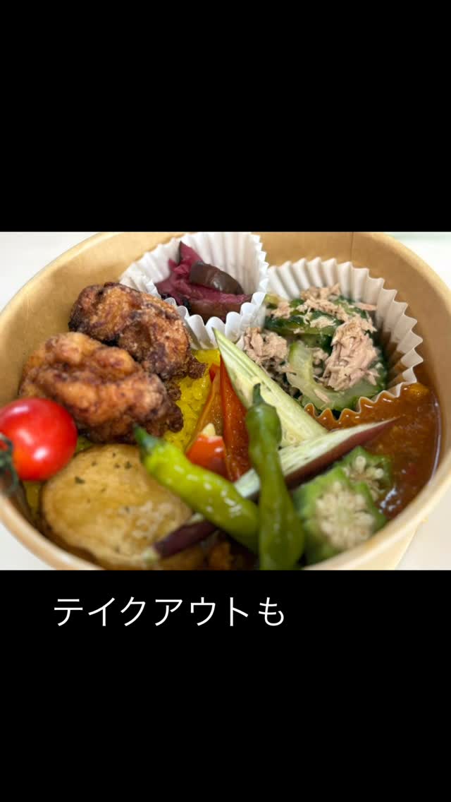 たみこさんちの発酵キッチン