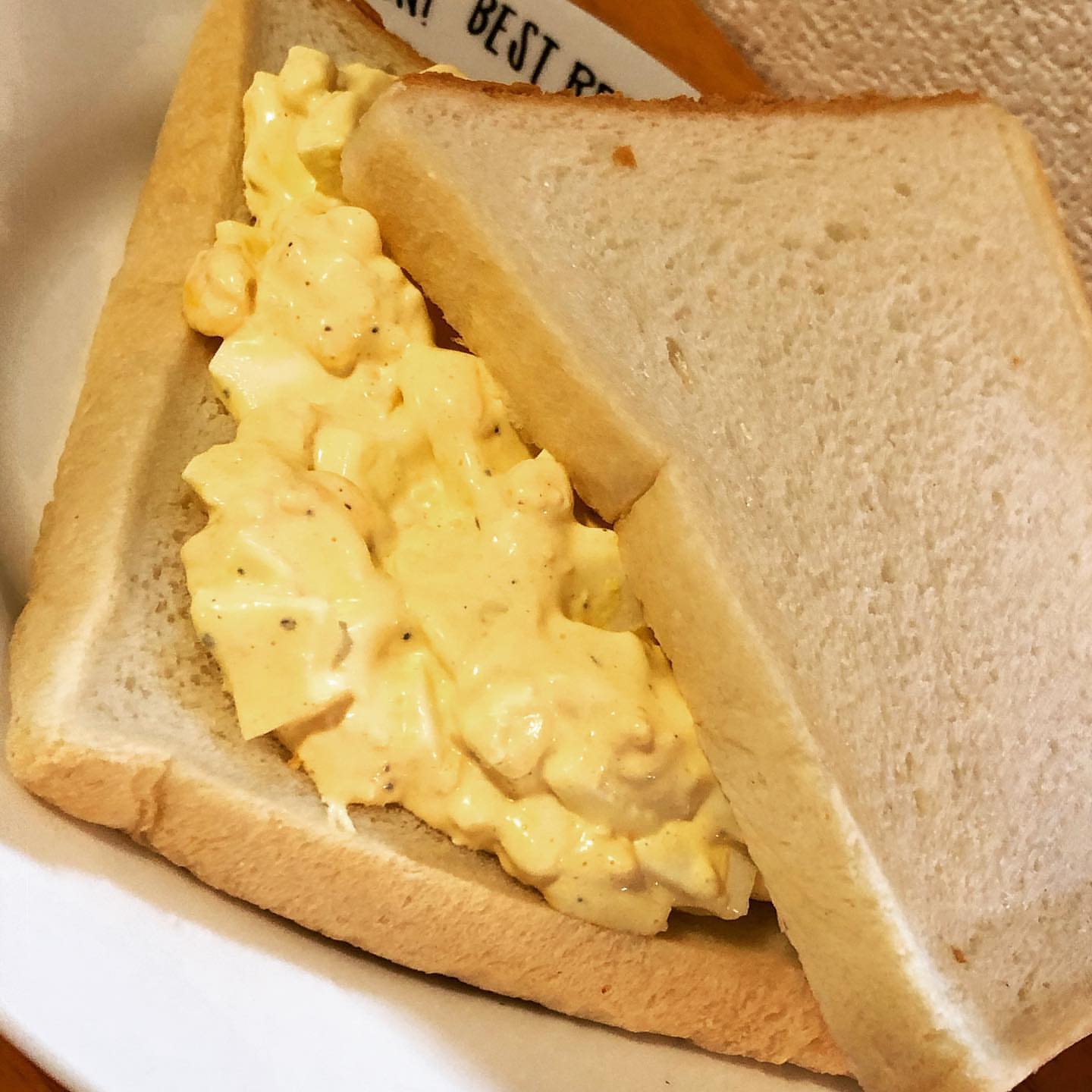 一本堂 高松藤塚店