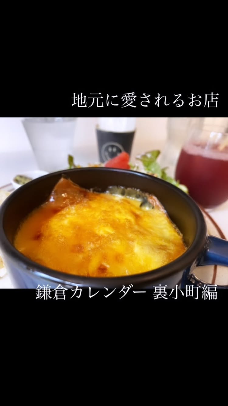 5senses DINER
