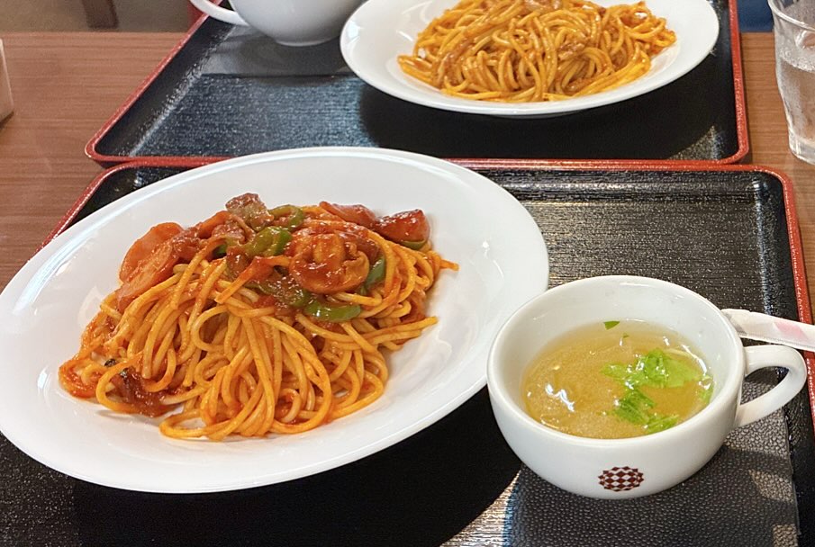 名曲&珈琲 ひまわり