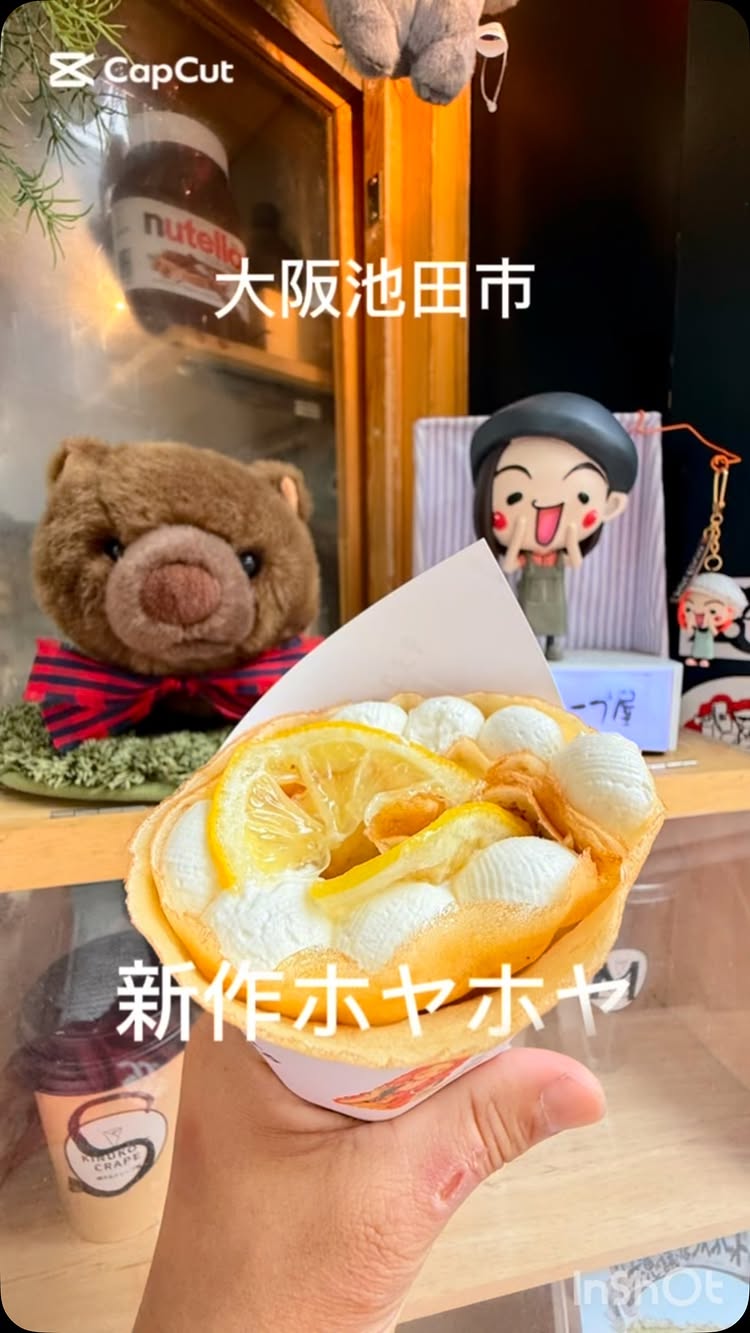 絹子のクレープ屋
