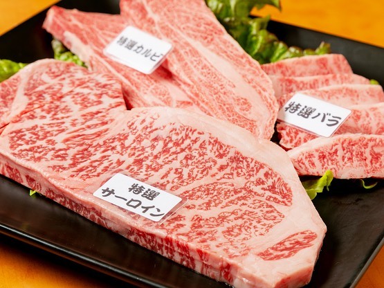 和食グルメ居酒屋 伊勢屋 弁天町店