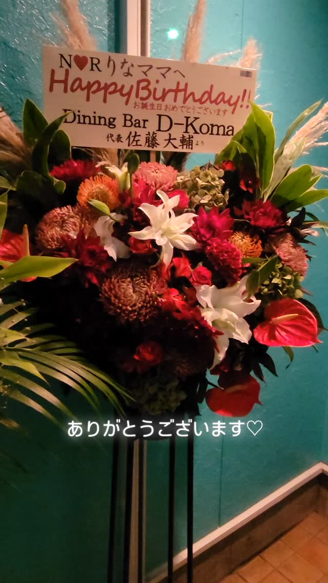 のみくいどころ日々